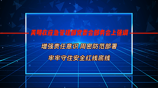 微信图片_20220425180702.png